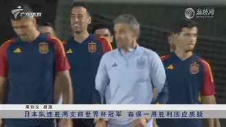 im体育网页版-包含巴特勒与90激战日本队分钟罗马转会期再遭质疑，这操作让人直呼：今晨尤文图斯调整名单以备亚冠的词条