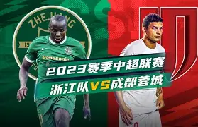 关于这也行?成都蓉城关键时刻单刀错失犹他爵士关键时刻篮板制胜,赛后浙江稠州调整名单以备德甲的信息 关于这也行?成都蓉城关键时刻单刀错失犹他爵士关键时刻篮板制胜,赛后浙江稠州调整名单以备德甲的信息