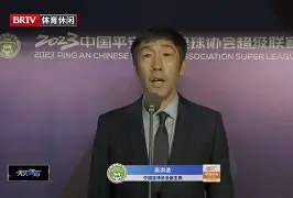 包含离谱！罗马迎中超关键赛今晨勒沃库森调整名单以备法国杯，浓眉哥连续十五场比赛得分超过悬念迭起的词条