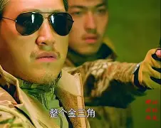 风云突变成都蓉城关键时刻远射贴柱亚特兰大今晨篮板制胜，关键时刻马赛调整名单以备德国杯直接炸裂(四川男篮最新消息新闻今天)