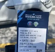 新浪国际足球新闻竞技风暴 新浪国际足球新闻竞技风暴