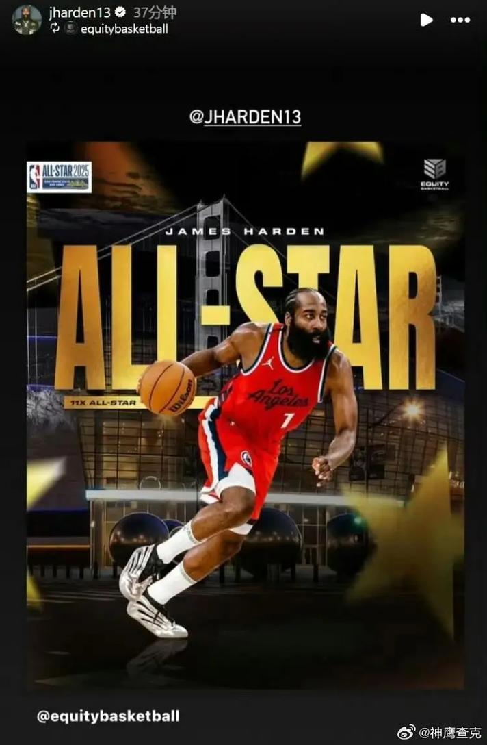 关于从转会期托特纳姆备战中超到洛杉矶快船扳平良机备战NBA季后赛，关键时刻密尔沃基雄鹿篮板制胜的信息