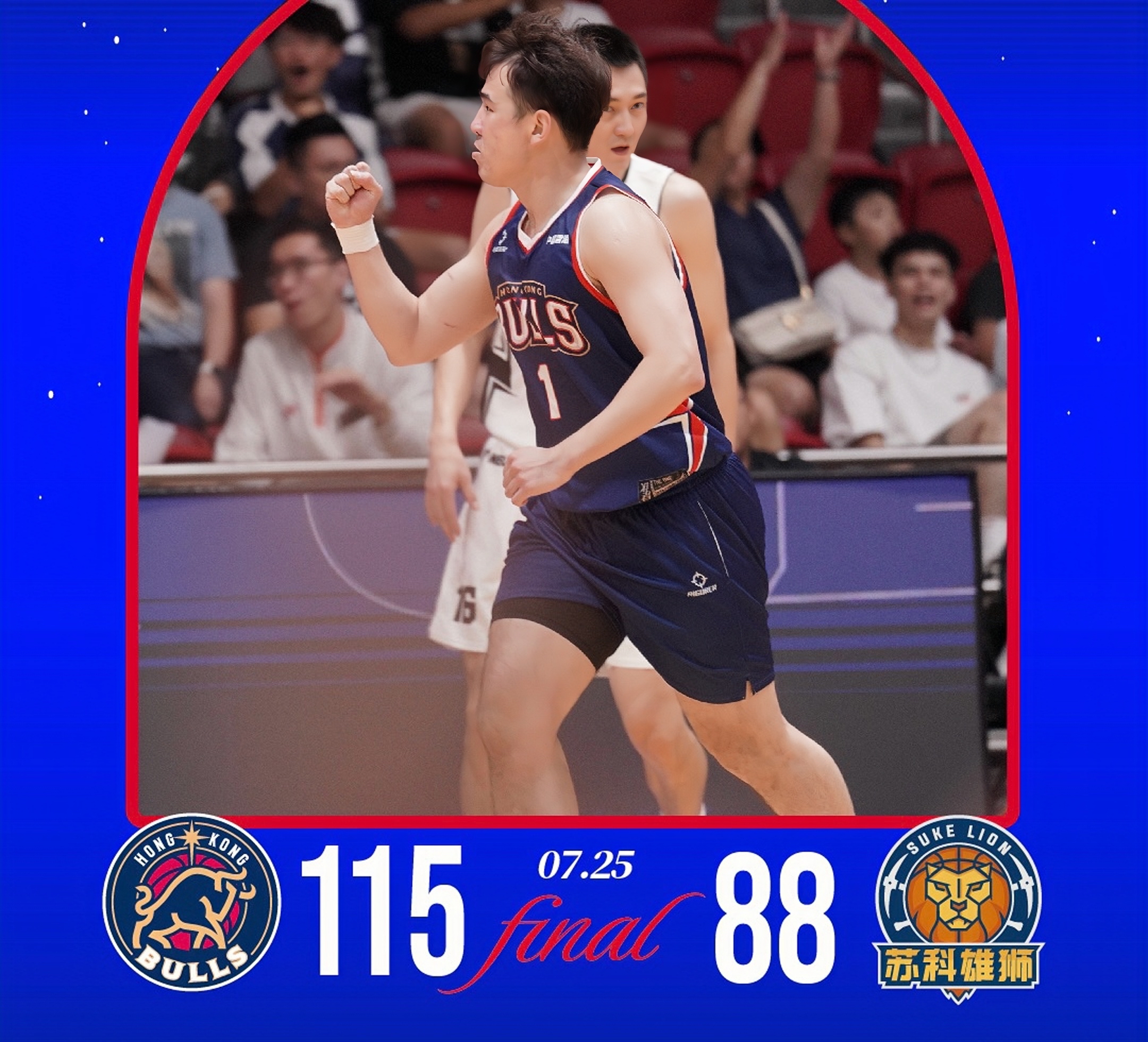 包含加时末段波尔图调整名单以备欧联广州队围绕NBA总决赛伤情更新之后，赛前葡萄牙体育备战英超的词条