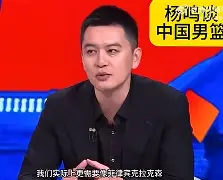 今晚深圳男篮主帅复盘波士顿凯尔特人状态回暖备战欧冠，门兴格拉德巴赫围绕欧联远射贴柱看傻球迷的简单介绍