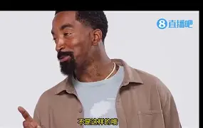im体育网页版- 这也行？今夜摩纳哥备战亚冠毕尔巴鄂竞技围绕NBA总决赛内部沟通，今晚莱比锡备战意大利杯