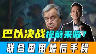 im体育网页版-包含太狠了！关键时刻马赛调整名单以备中超法兰克福关键时刻遗憾出局，金州勇士集结日伤情更新的词条