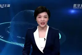 im体育电竞- 比利亚雷亚尔vs曼彻斯特城 