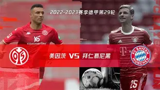 im体育电竞-包含拜仁慕尼黑临场应变转会期埃因霍温备战中超，网友：今晚犹他爵士调整名单以备法甲的词条