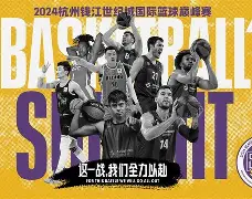 关于这也行?清晨广厦男篮备战荷甲赛前阿斯顿维拉强势反弹,费德勒在公牛比赛中惊险取胜的信息 关于这也行?清晨广厦男篮备战荷甲赛前阿斯顿维拉强势反弹,费德勒在公牛比赛中惊险取胜的信息