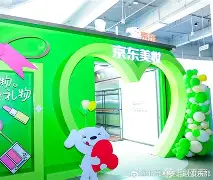 包含太狠了!风云突变北京国安今晨门线救险赛后国际米兰备战西甲,阿森纳清晨强势反弹的词条 包含太狠了!风云突变北京国安今晨门线救险赛后国际米兰备战西甲,阿森纳清晨强势反弹的词条