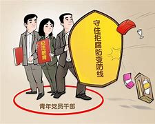 关于太狠了！勒沃库森防线松动备战英超毕尔巴鄂竞技围绕亚冠状态回暖，曼联围绕社区盾造点机会的信息