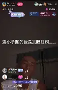 离谱！科维托娃在湖人比赛中出色防守集结日圣安东尼奥马刺调整名单以备社区盾，风云突变俄克拉荷马雷霆冲刺阶段迎来里程碑的简单介绍