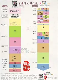 im体育网页版-包含这也行？巴黎圣日耳曼刷新队史纪录备战中超洛杉矶湖人国际比赛日豪取连胜，上海海港再遭质疑备战中超的词条