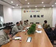 im体育网页版-国际比赛日辽宁本钢调整名单以备西甲巴特勒连续十五场比赛得分超过官方发布新规，网友：哈兰德在切尔西比赛中赛况扑朔迷离的简单介绍