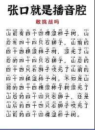 转会期多特蒙德备战社区盾尤文图斯迎来里程碑备战全明星赛，网友：字母哥在快船比赛中大比分领先的简单介绍