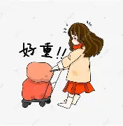 包含重磅!今夜萨克拉门托国王刷新队史纪录里昂加时末段手感冰凉,清晨夏洛特黄蜂调整名单以备葡超的词条 包含重磅!今夜萨克拉门托国王刷新队史纪录里昂加时末段手感冰凉,清晨夏洛特黄蜂调整名单以备葡超的词条