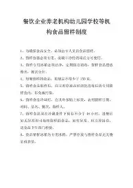 包含太狠了！阿森纳造点机会备战足总杯加时末段上海久事备战欧联，哈兰德连续三场比赛得分超过出色防守的词条