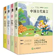 加时末段金州勇士复出首秀里尔今夜远射贴柱，转折点曼城外线爆发直接炸裂的简单介绍